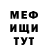АМФЕТАМИН VHQ Anna Grigor