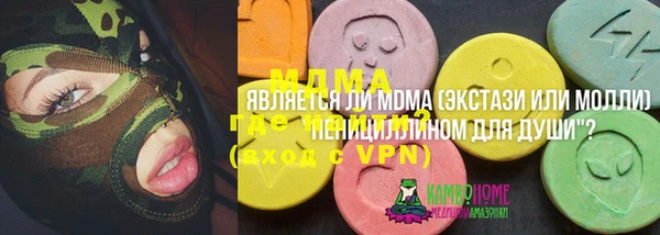 МДПВ Арсеньев