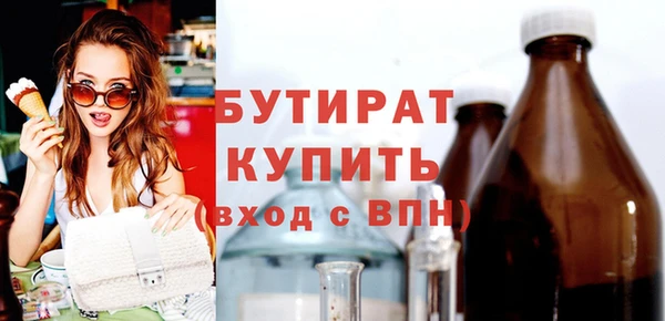 МДПВ Арсеньев