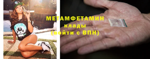 каннабис Наволоки