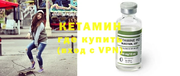 МДПВ Арсеньев