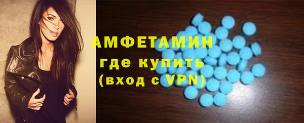 героин Надым