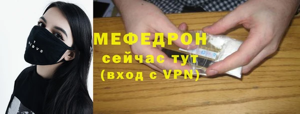 МДПВ Арсеньев