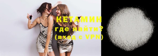 МДПВ Арсеньев