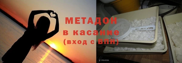 гашишное масло Армянск