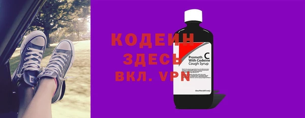 гашишное масло Армянск