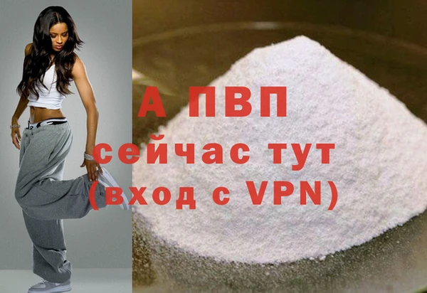 МДПВ Арсеньев