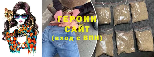 гашишное масло Армянск