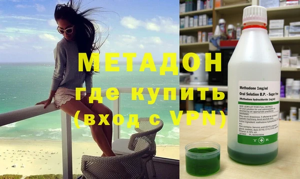 твердый Аркадак