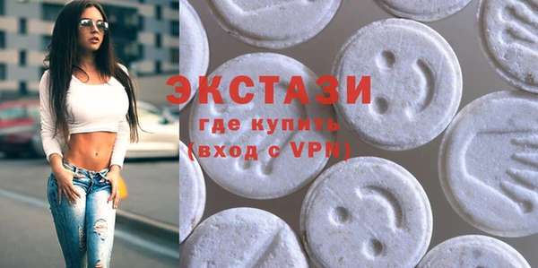 твердый Аркадак