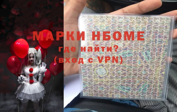 МДПВ Арсеньев