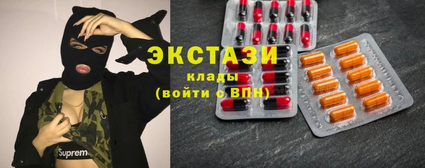 гашишное масло Армянск