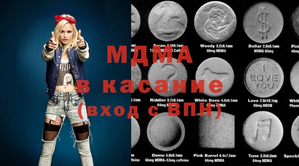 героин Надым