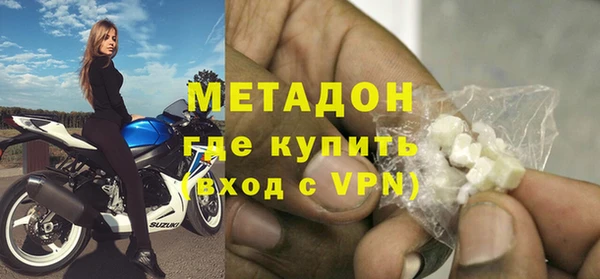 твердый Аркадак