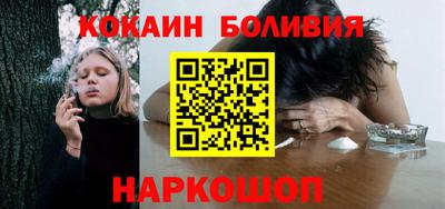 каннабис Гусев