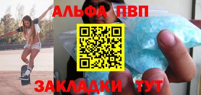 мяу мяу мука Гусиноозёрск