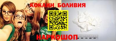 тгк Гусь-Хрустальный