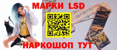 мяу мяу мука Гусиноозёрск