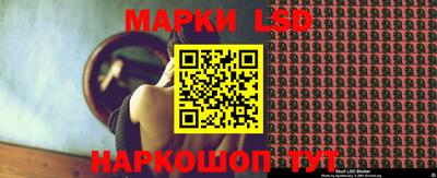 мяу мяу мука Гусиноозёрск