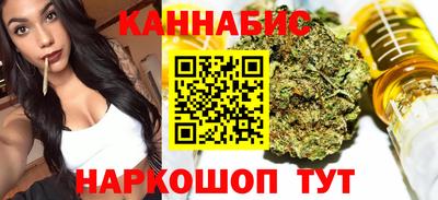 тгк Гусь-Хрустальный