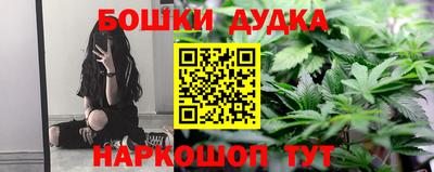 тгк Гусь-Хрустальный