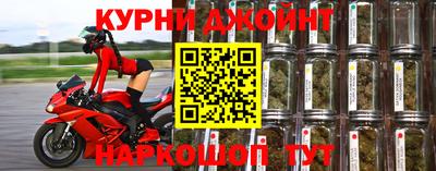 тгк Гусь-Хрустальный