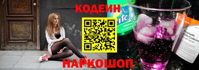 мяу мяу мука Гусиноозёрск