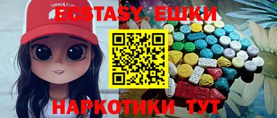 каннабис Гусев