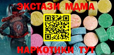 каннабис Гусев