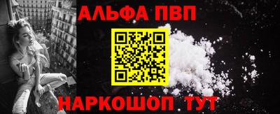 каннабис Гусев