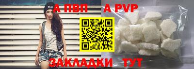 мяу мяу мука Гусиноозёрск