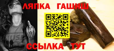 каннабис Гусев