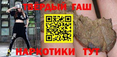 каннабис Гусев