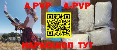 каннабис Гусев