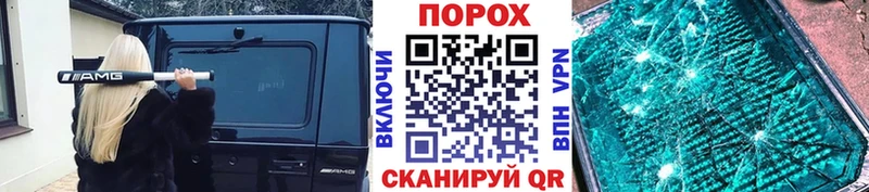 кракен сайт  Пушкино  Первитин мет  даркнет сайт 
